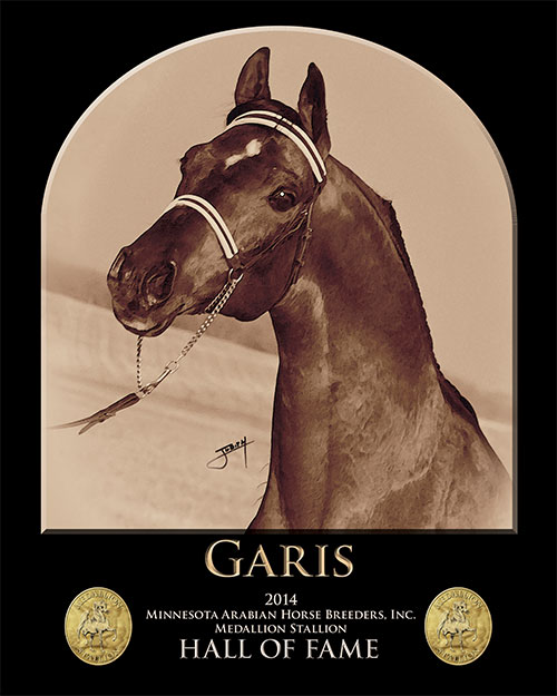 garvis-hall